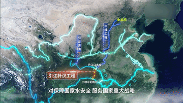 20240110171500_228591771.gif