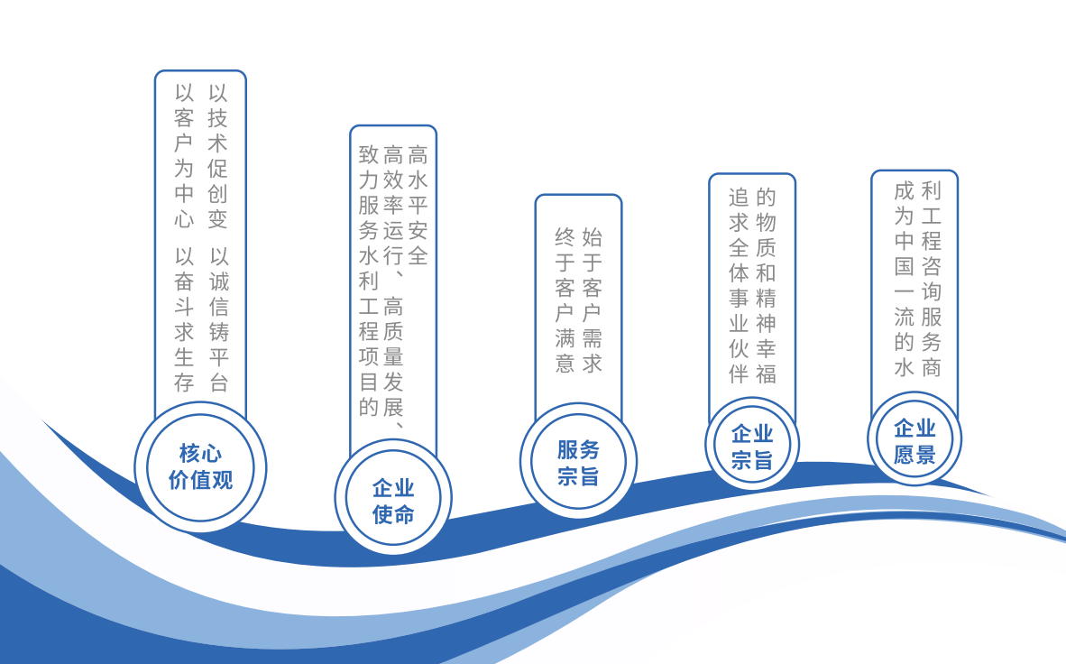 江南娱乐.png