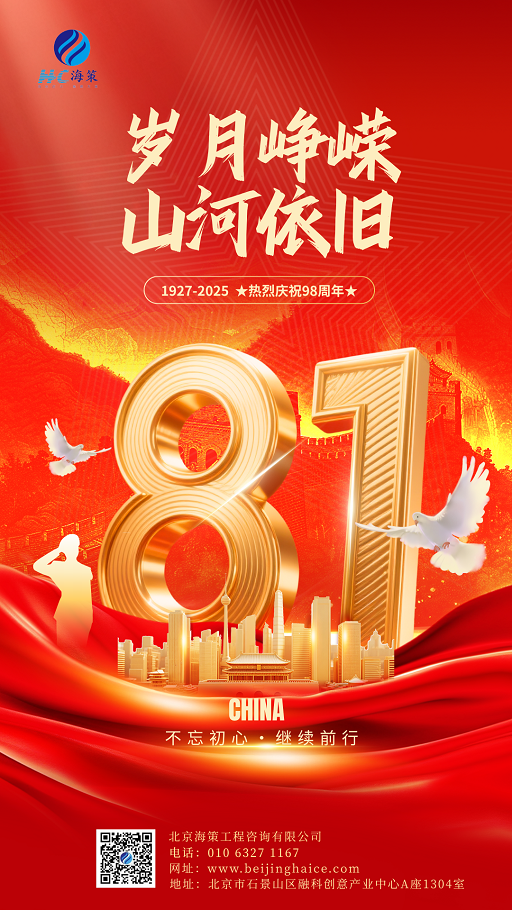 ea0411c2d9cb77681583eef0db46465.png