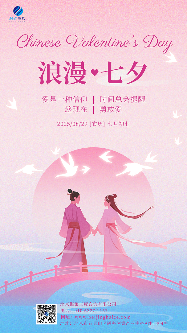 正.png